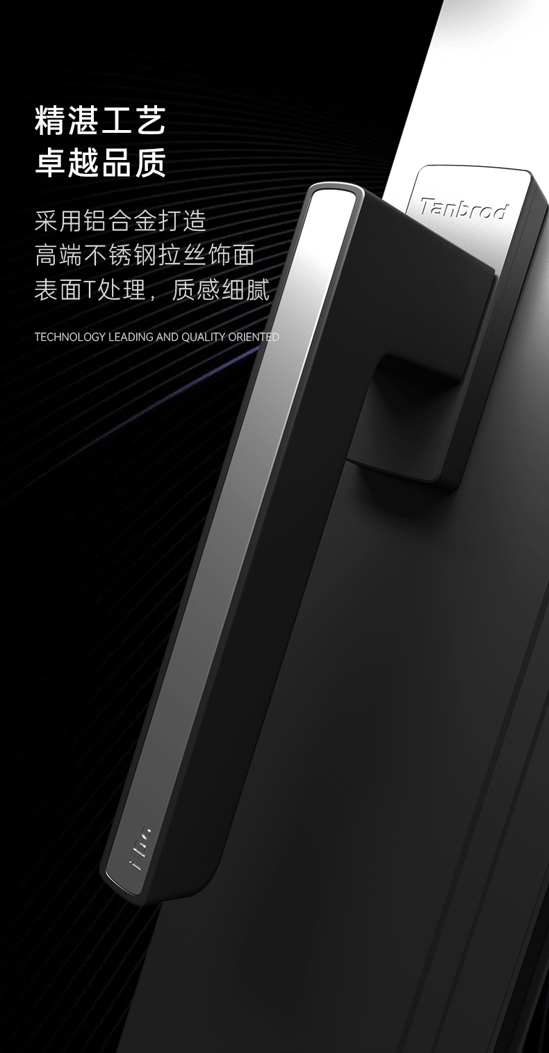 2-精湛工艺.gif
